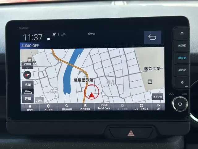 N-BOX(ホンダ)N-BOXカスタムターボ コーディネートスタイル中古車 20