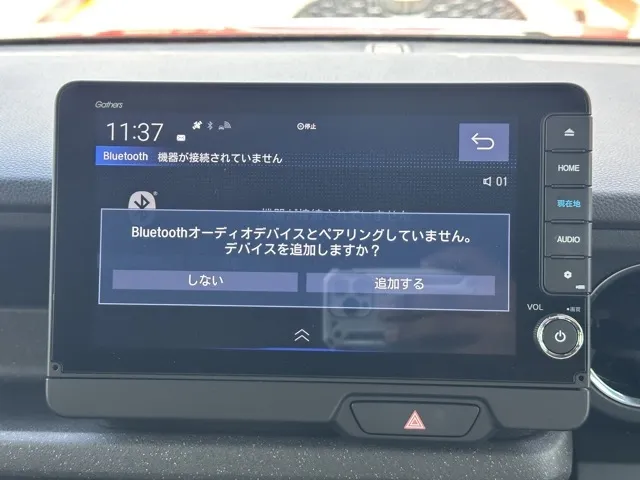 N-BOX(ホンダ)N-BOXカスタムターボ コーディネートスタイル中古車 21