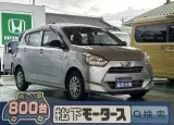 ミライース未使用車