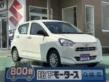 ダイハツミライース 普段使いに最適の軽自動車！






[NO:20856]