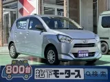 ミライース未使用車
