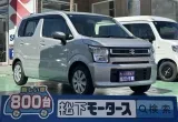 ワゴンR未使用車