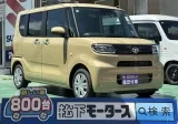 タント未使用車