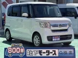 ホンダN-BOX 運転しやすい目線の高さ！
[NO:20860]