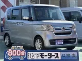 ホンダN-BOX スライドドアで開け閉めラクラク♪

[NO:20861]