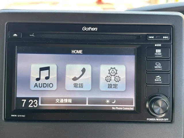 N-BOX(ホンダ)Ｌ中古車 17