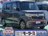 ホンダN-BOXカスタム 後席広々、乗り降りラクラク！



[NO:20863]