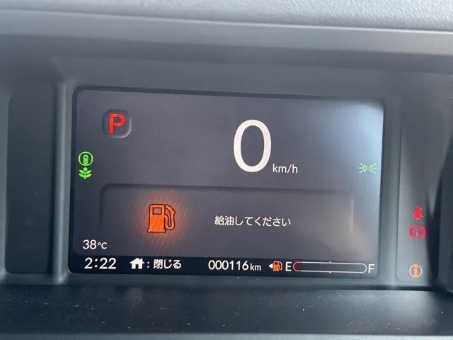 N-BOX(ホンダ)N-BOXカスタムターボ届出済未使用車 20