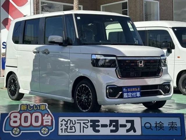 N-BOX(ホンダ)N-BOXカスタムターボ コーディネートスタイル届出済未使用車 0