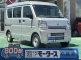 クリッパー未使用車