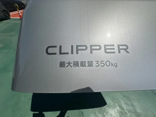 エブリイ(スズキ)クリッパーＤＸ届出済未使用車 8