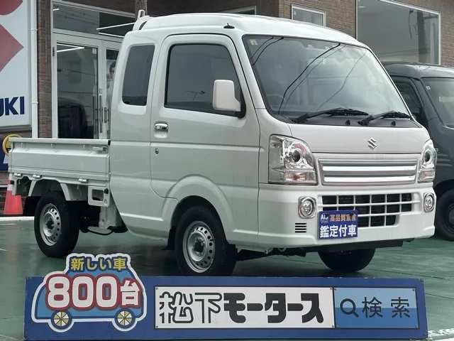 キャリートラック(スズキ)スーパーキャリイX 4WD MT中古車 0