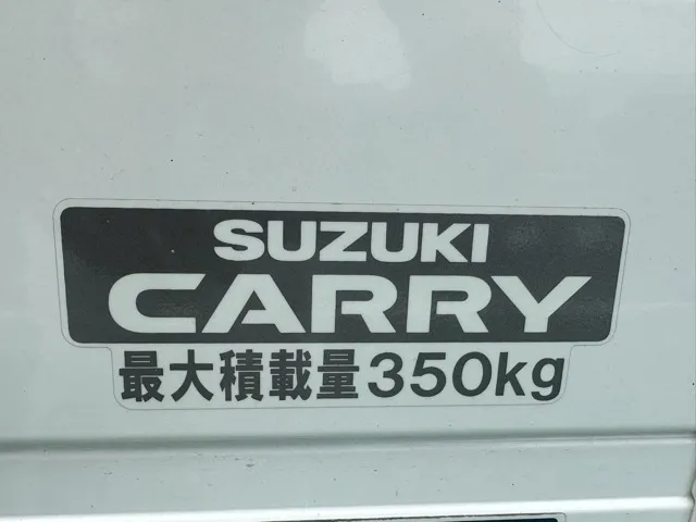 キャリートラック(スズキ)スーパーキャリイX 4WD MT中古車 3