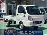 キャリートラック未使用車