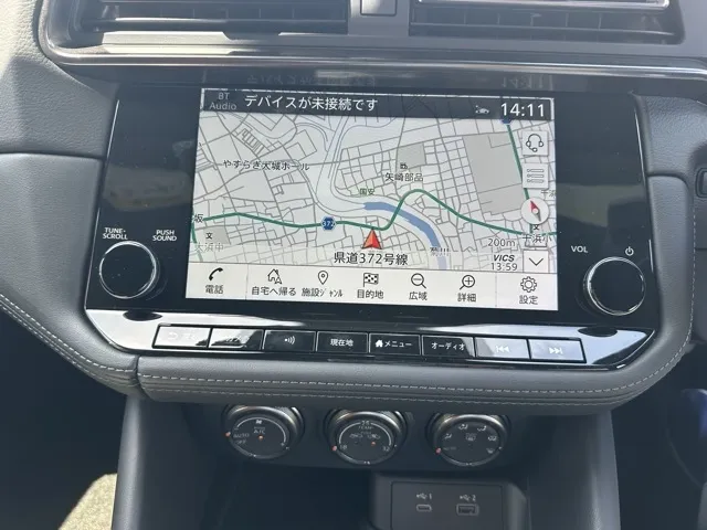 フェアレディZ(ニッサン)ニスモ AT中古車 15
