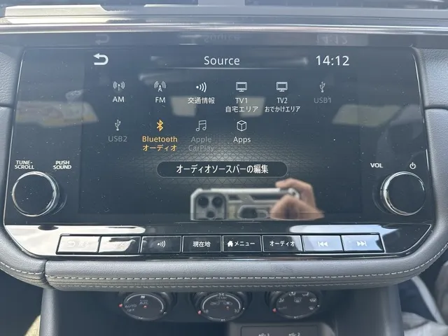 フェアレディZ(ニッサン)ニスモ AT中古車 16