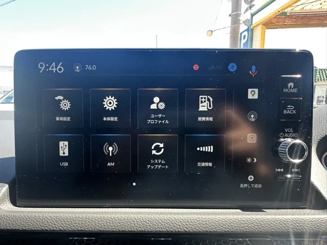 シビック(ホンダ)RS 6MT登録済未使用車 18