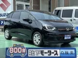 ホンダフィット 低燃費で経済的！

[NO:20883]