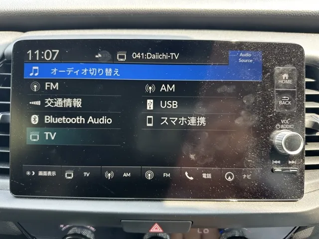 フィット(ホンダ)HOME（ホーム）中古車 19
