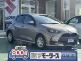 ヤリス未使用車