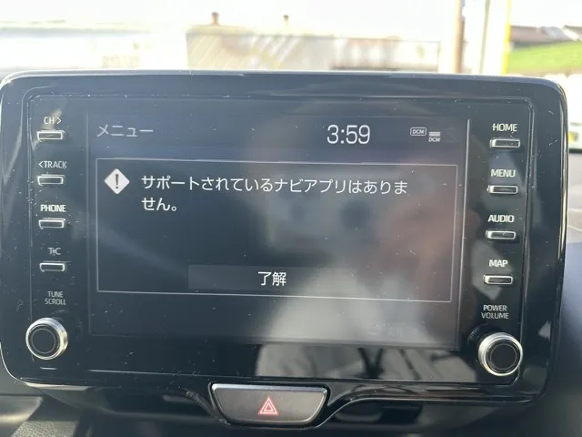ヤリス(トヨタ)Ｇ中古車 21