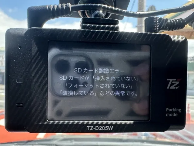 GRヤリス(トヨタ)RZ ハイパフォーマンス ファーストエディション ４WD 6MT中古車 24