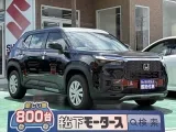 ホンダWR-V 見た目以上に室内広々！






[NO:20888]