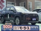 ホンダWR-V 荷室が広々！

[NO:20889]