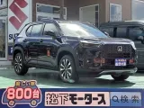 WR-V未使用車