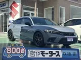 ホンダシビック 運転しやすい目線の高さ！






[NO:20894]