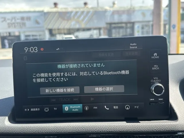シビック(ホンダ)EX ６ＭＴ中古車 19