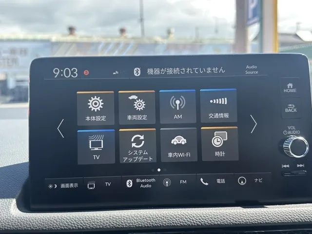 シビック(ホンダ)EX ６ＭＴ中古車 20