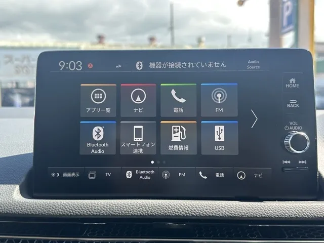 シビック(ホンダ)EX ６ＭＴ中古車 21