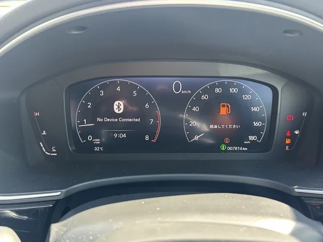 シビック(ホンダ)EX ６ＭＴ中古車 25