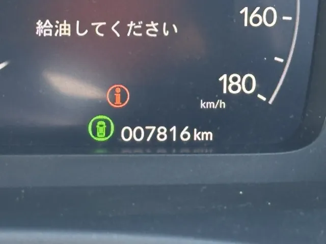 シビック(ホンダ)EX ６ＭＴ中古車 26