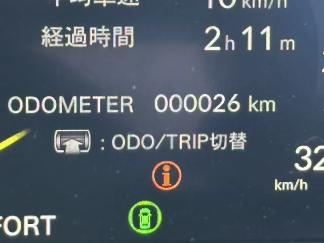 シビック(ホンダ)タイプR登録済未使用車 25