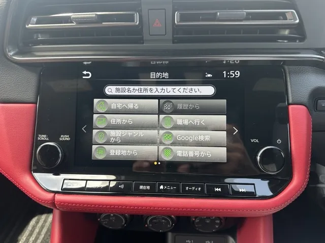 フェアレディZ(ニッサン)バージョンST 6MT登録済未使用車 18