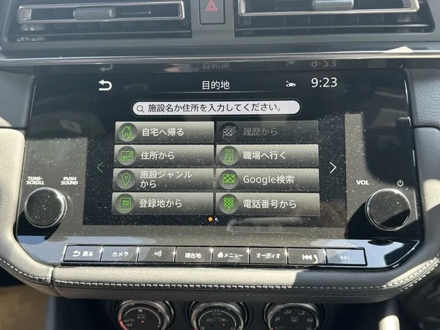 フェアレディZ(ニッサン)ニスモ AT登録済未使用車 19