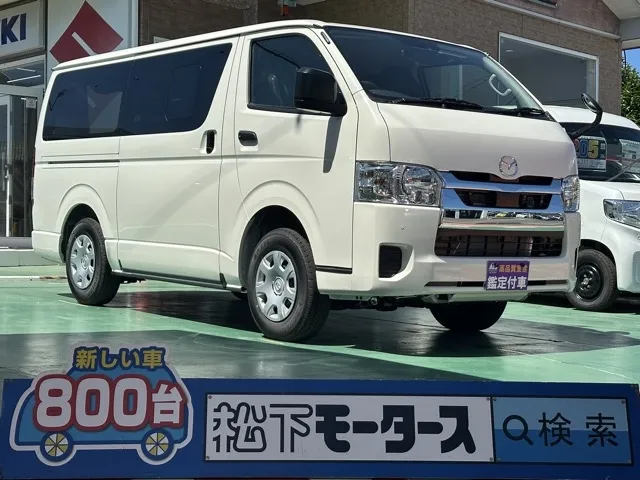ボンゴ(マツダ)GL 4WD ディーゼル登録済未使用車 0