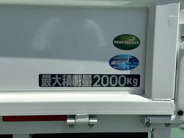 キャンター(三菱)Wキャブ　２ｔ　５ＭＴ登録済未使用車 8