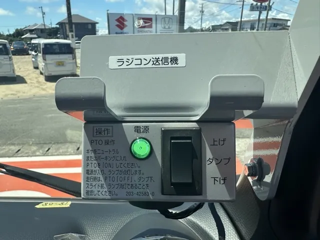 キャンター(三菱)３ｔ ローダースライドダンプレンタ登録済未使用車 15