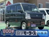 スズキエブリイバン 仕事に趣味に最適！

[NO:20907]
