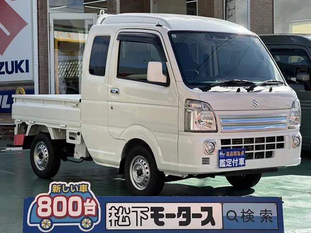 キャリートラック(スズキ)スーパーキャリイX　MT中古車 0