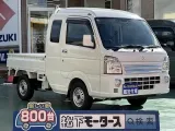 スズキキャリイトラック 荷台広々、いろいろ積める！
[NO:20908]