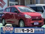 ミライース未使用車