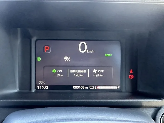 N-VAN(ホンダ)e L4届出済未使用車 21