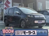 ホンダ新型フリード スライドドアで乗り降り楽々！
[NO:20926]
