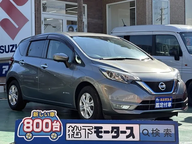 ノート(ニッサン)eパワーX中古車 0