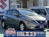 ノート未使用車