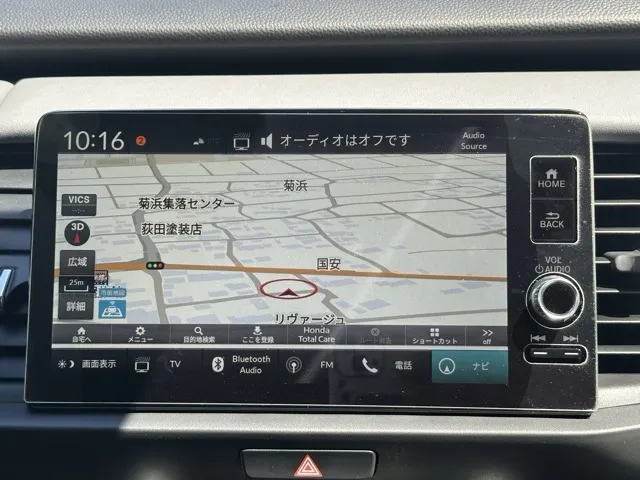 フィット(ホンダ)e：HEV RS中古車 15
